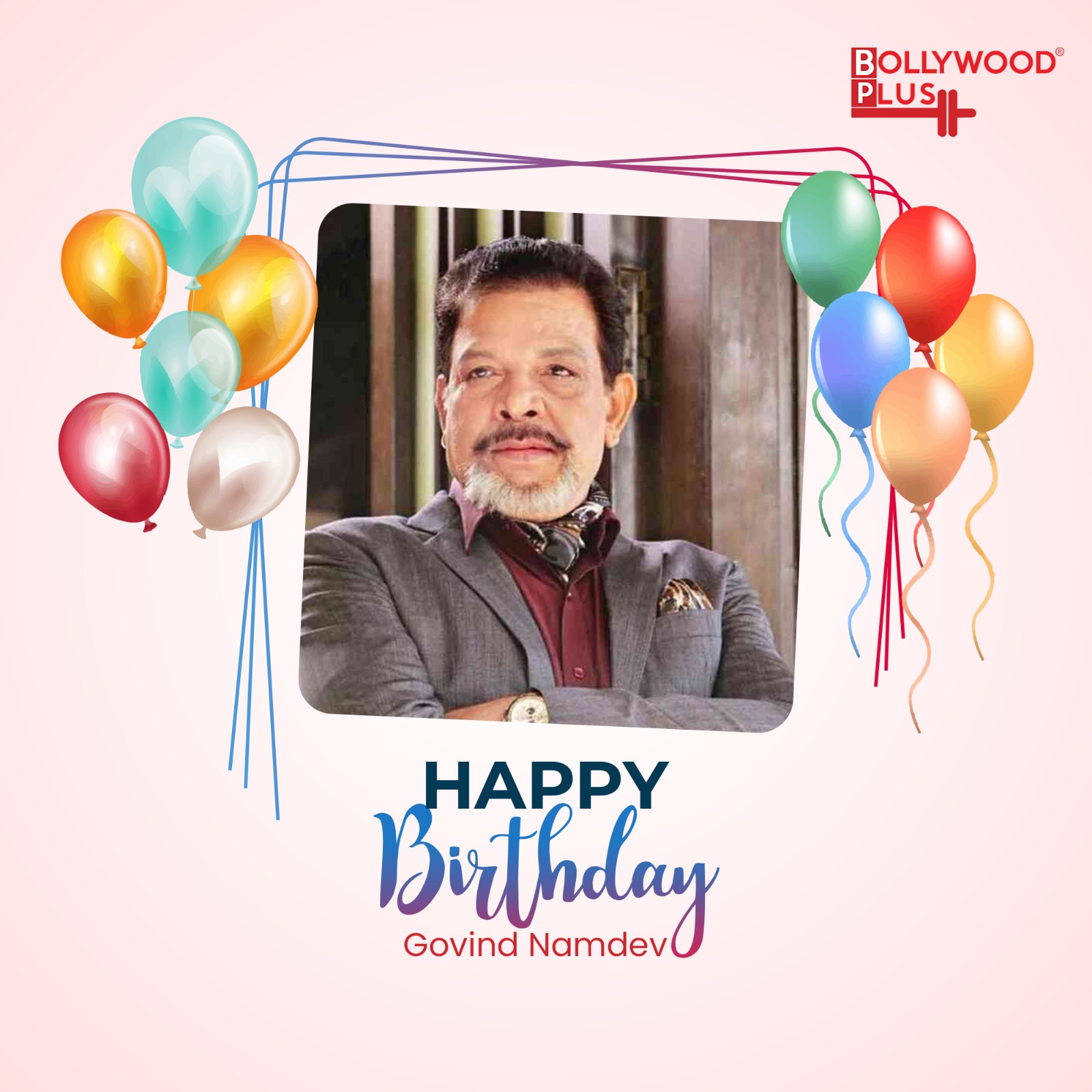 Govind Namdev birthday