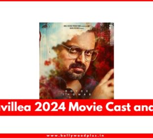 Bougainvillea 2024 Movie Cast and Budget