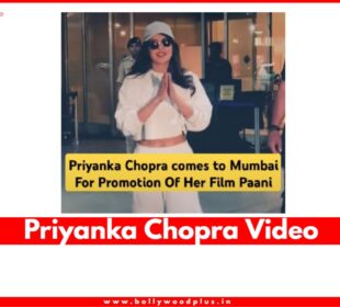 priyanka-chopra-video