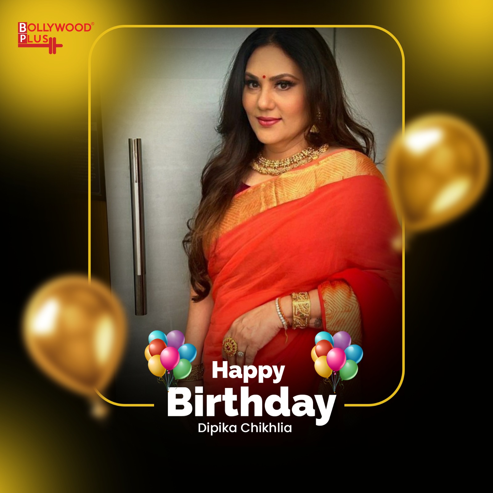 Happy Birthday Dipika Chikhlia