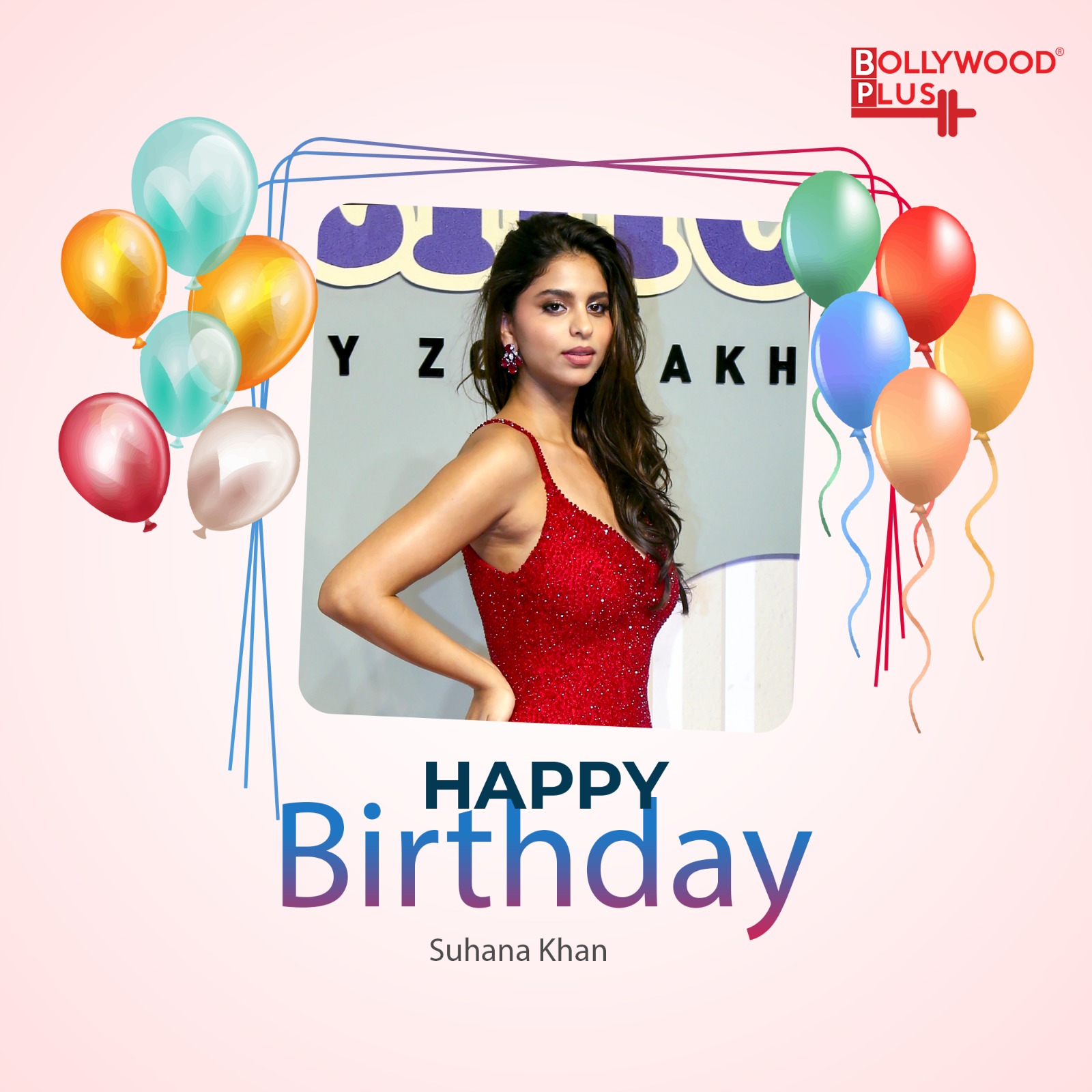 Happy Birthday Suhana Khan