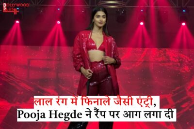 Pooja Hegde Attending Mahindra Tech Fashion Tour