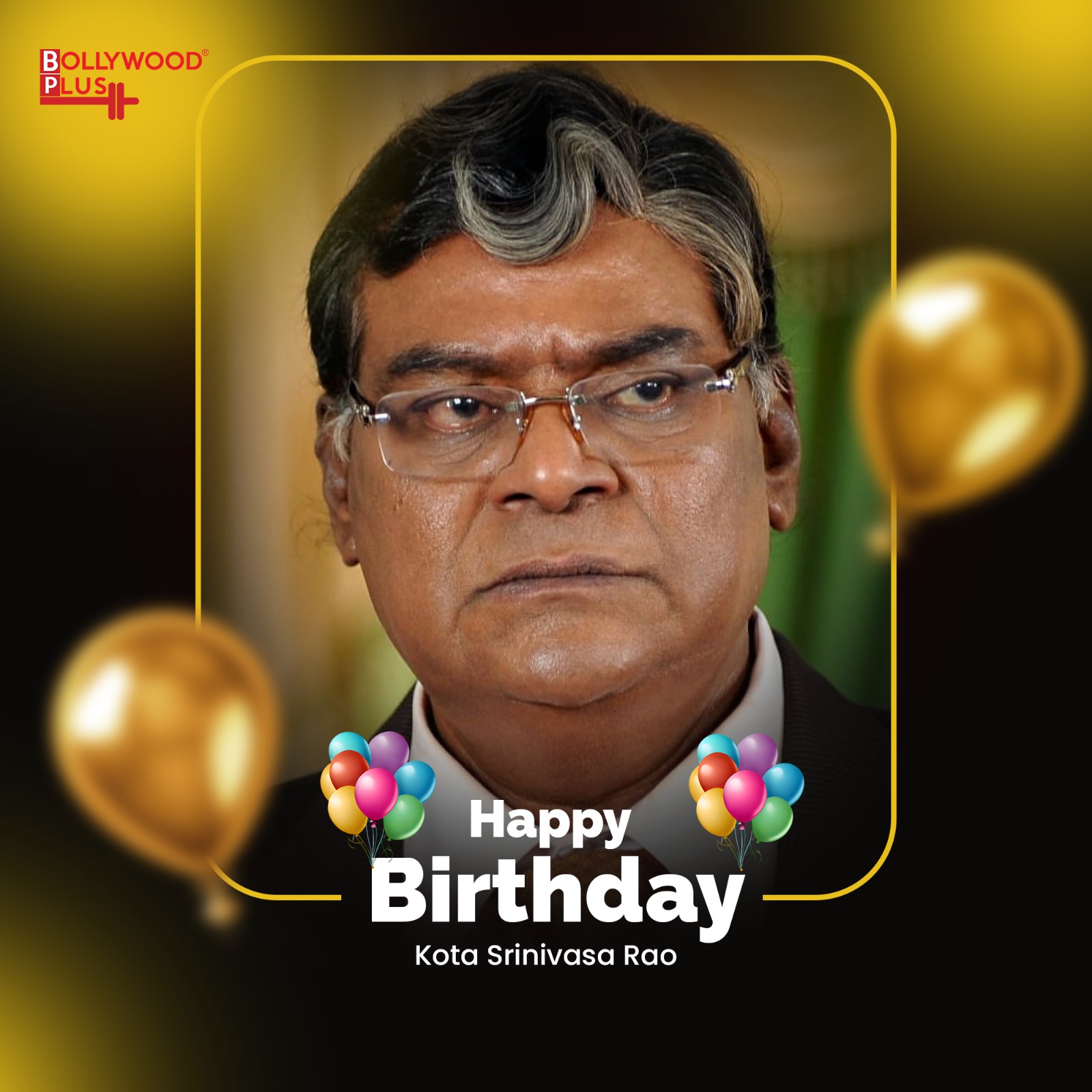Kota Srinivasa Rao Birthday Wishes