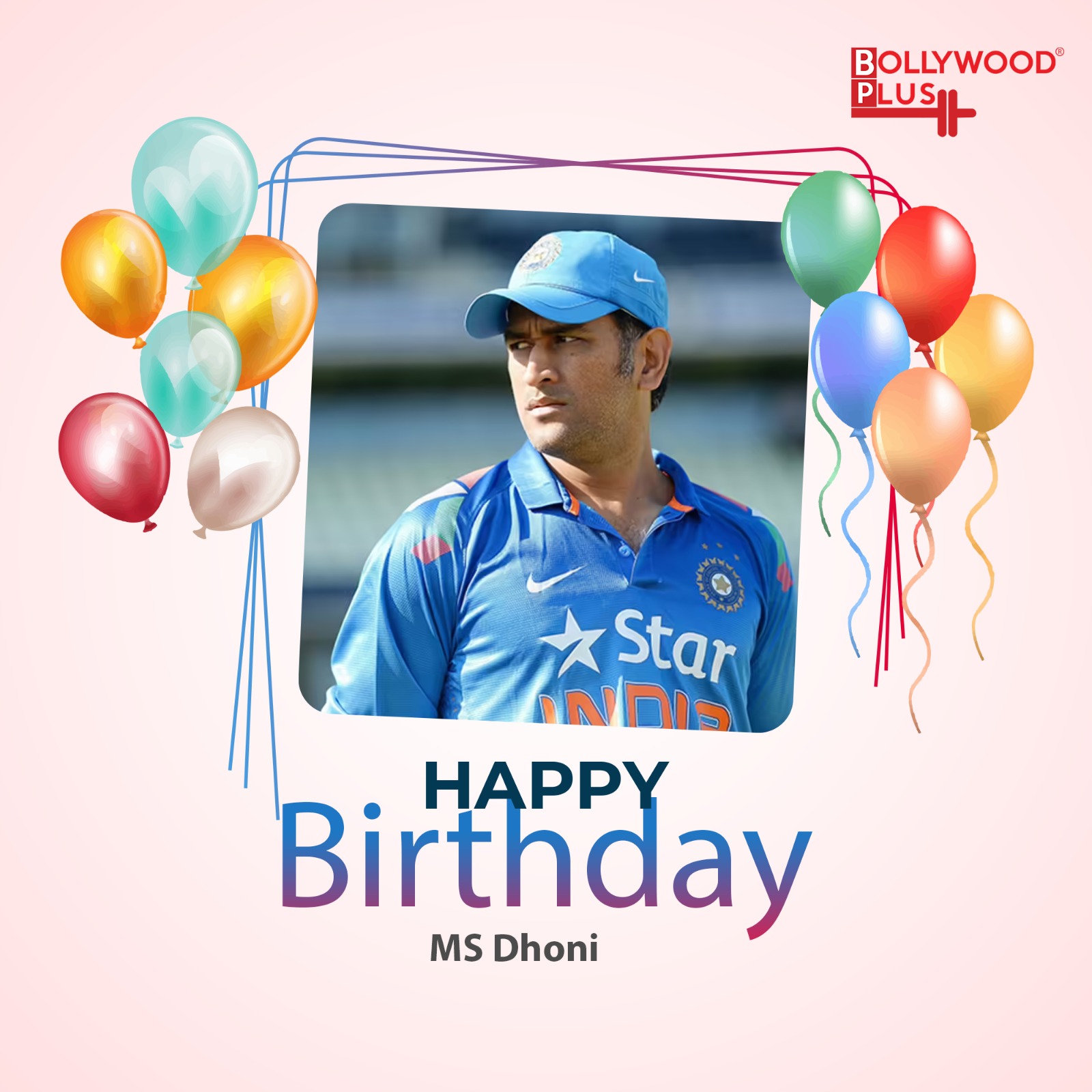 MS Dhoni Birthday Wishes