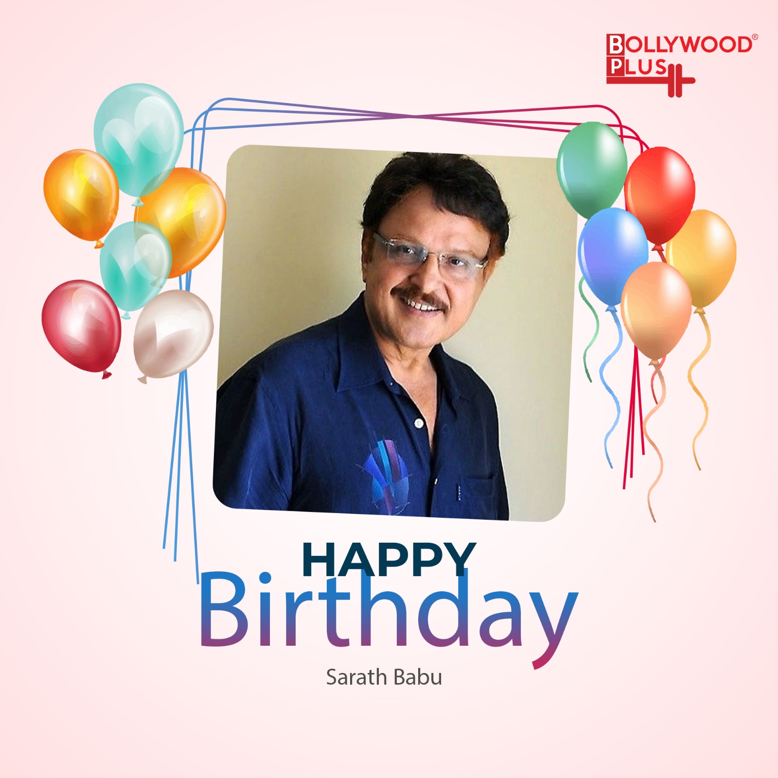 Happy Birthday Sarath Babu
