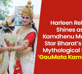 GauMata Kamdhenu