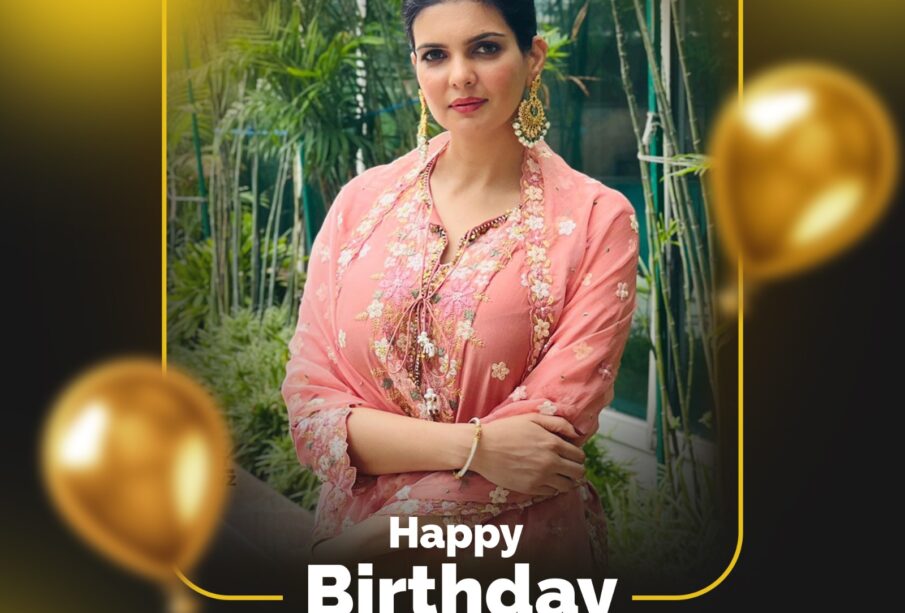 Happy Birthday Ihana Dhillon