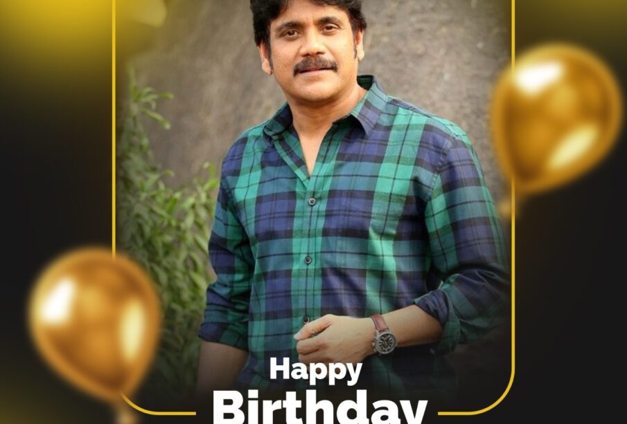 Happy Birthday Nagarjuna