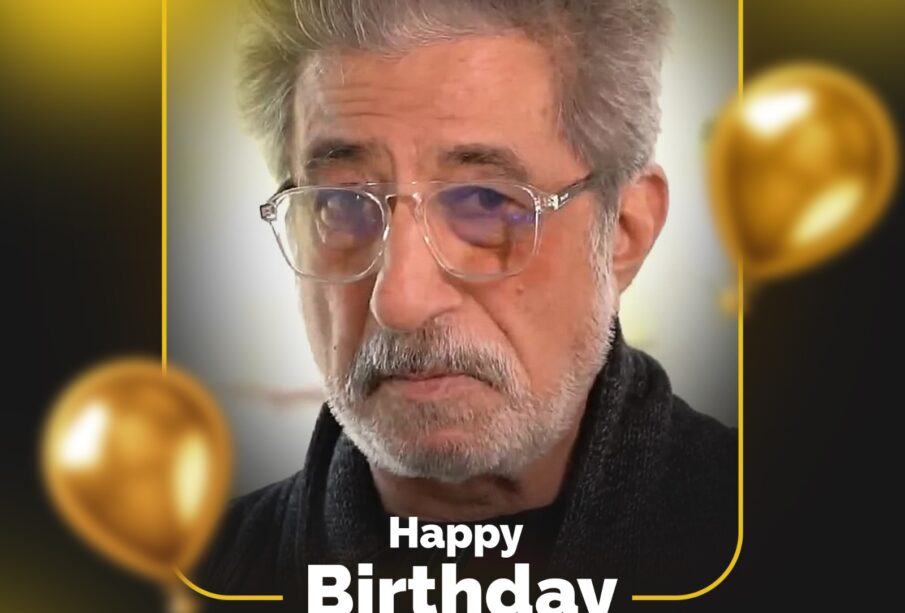 Happy Birthday Shakti Kapoor
