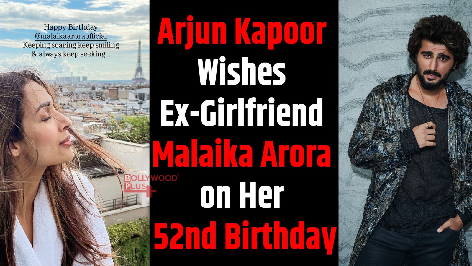 Malaika Arora Birthday Wishes Arjun Kapoor
