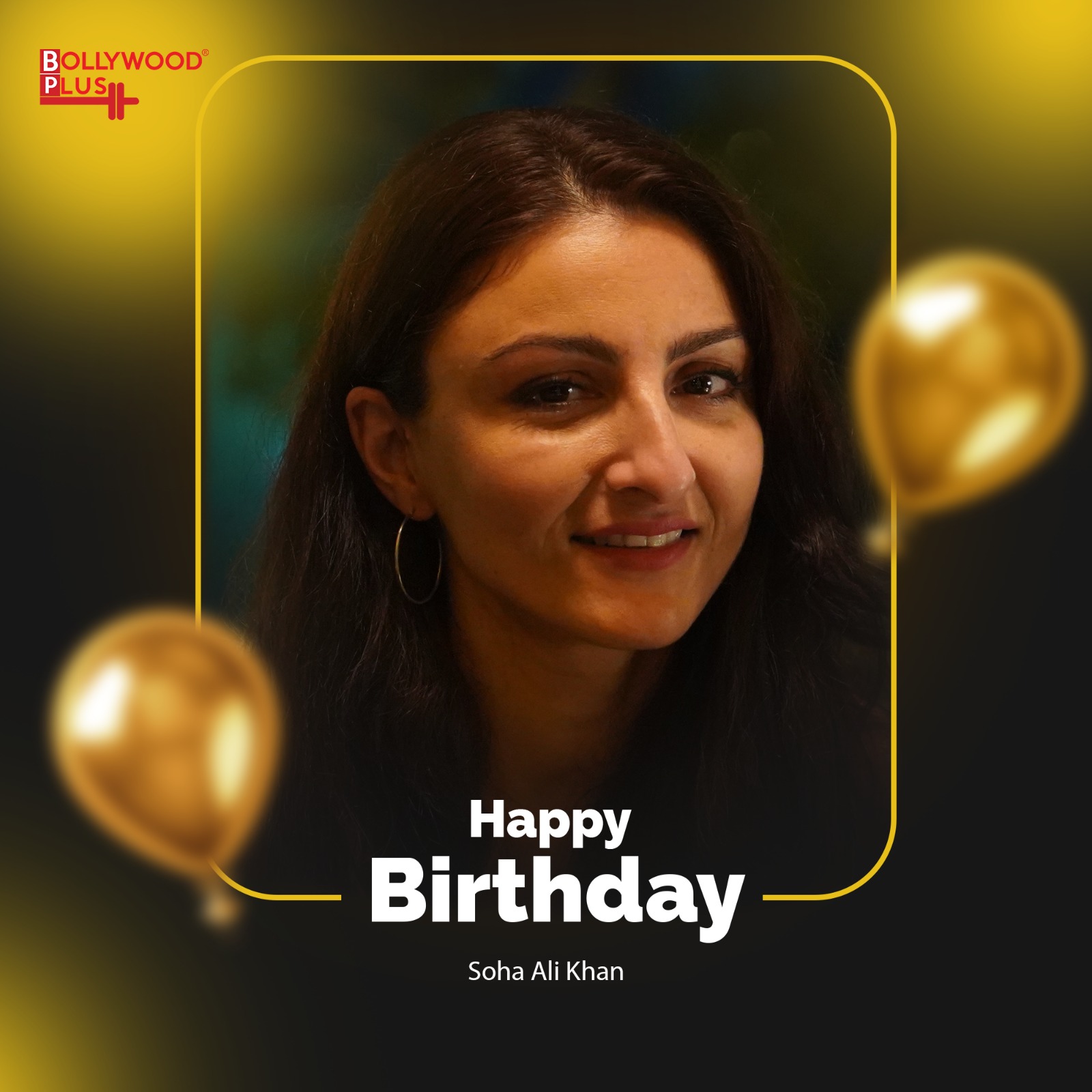 Happy Birthday Soha Ali Khan