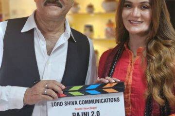 ‘Rajani 2.0’ to Bring Back