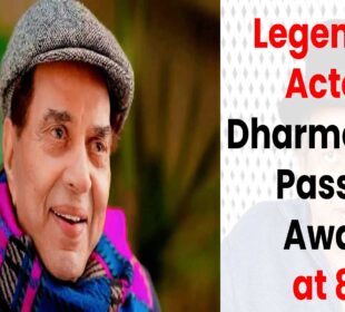 Dharmendra Passes Away