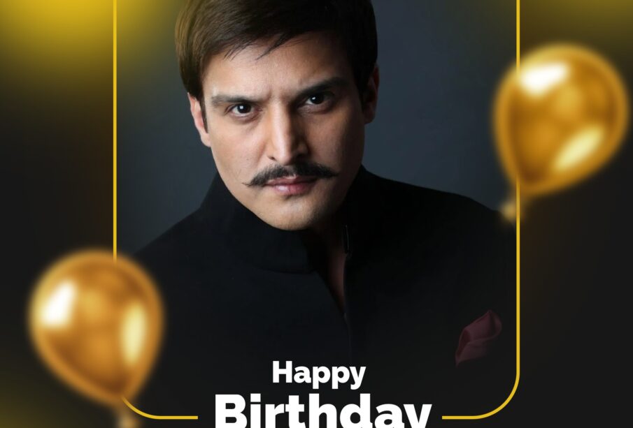 Happy Birthday Jimmy Sheirgill