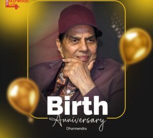 Birth Anniversary of Dharmendra
