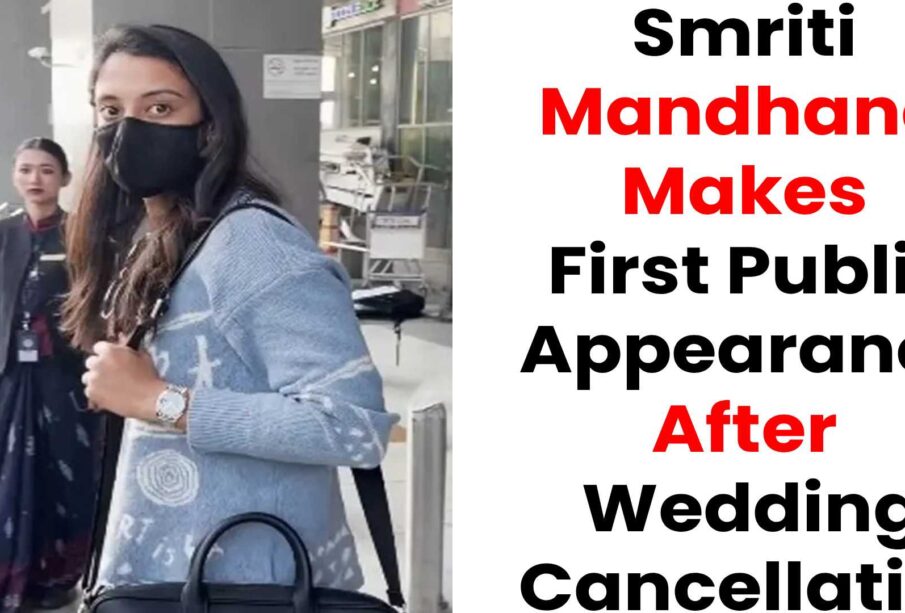 smriti Mandhana spotted at airport