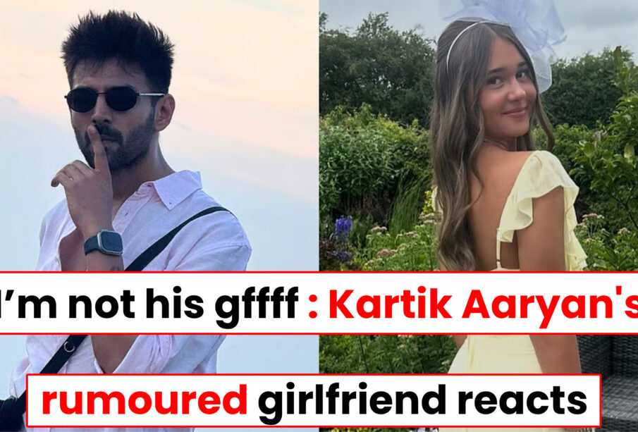Kartik Aaryan's rumoured girlfriend