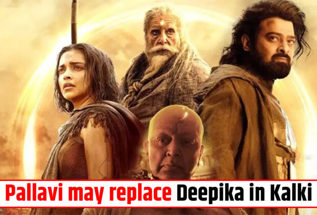 Sai Pallavi may replace Deepika