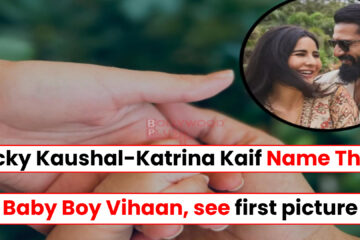 Vicky Katrina baby