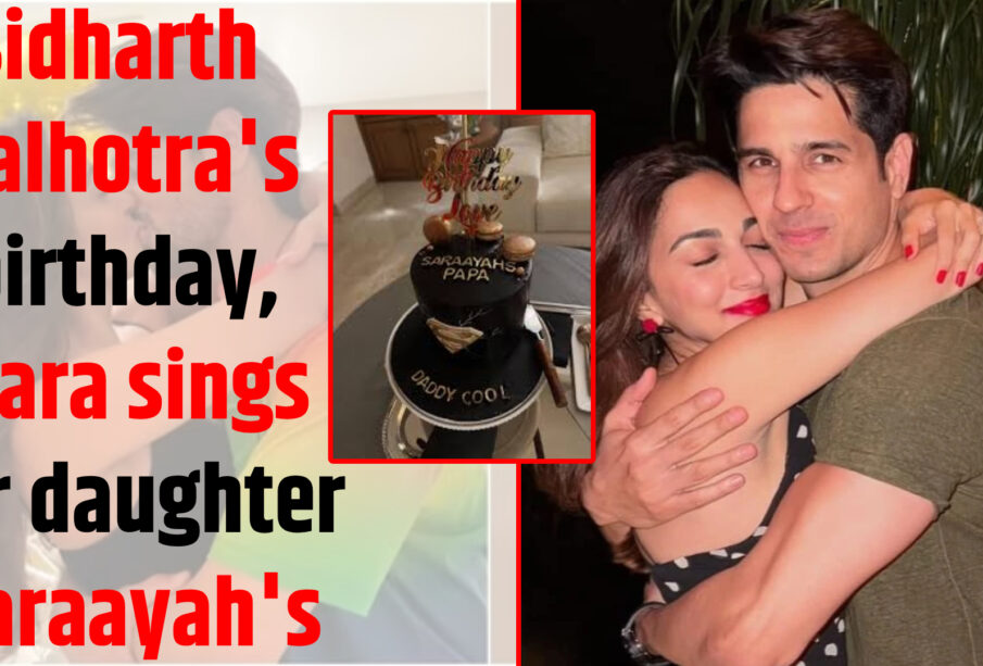 Sidharth Malhotra's birthday Celebration