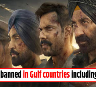 Border 2 banned in Gulf countries