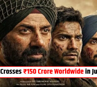 border 2 world wide collection