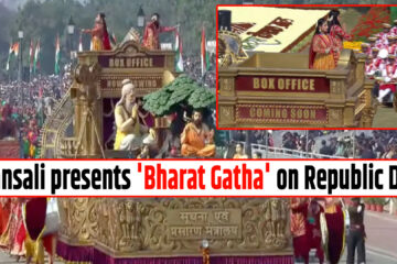 'Bharat Gatha' on Republic Day
