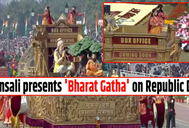 'Bharat Gatha' on Republic Day