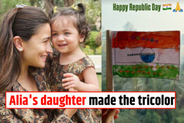 Alia's daughter made the tricolor