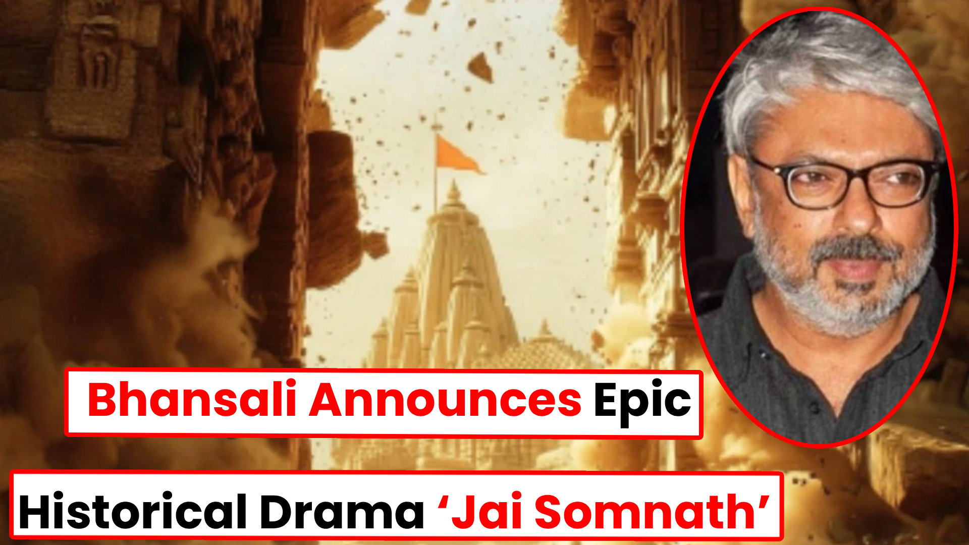 ‘Jai Somnath’