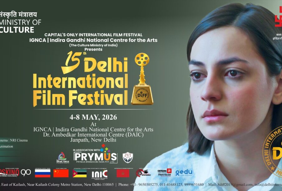 Strong Jury and Curatorial Vision Define DIFF 2026