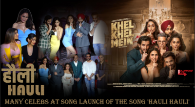 Khel Khel Mein