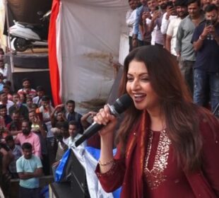 Bhagyashree