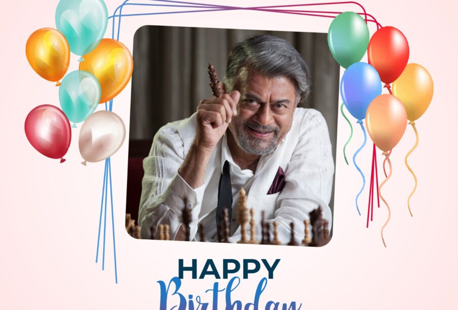 Anant Nag Birthday