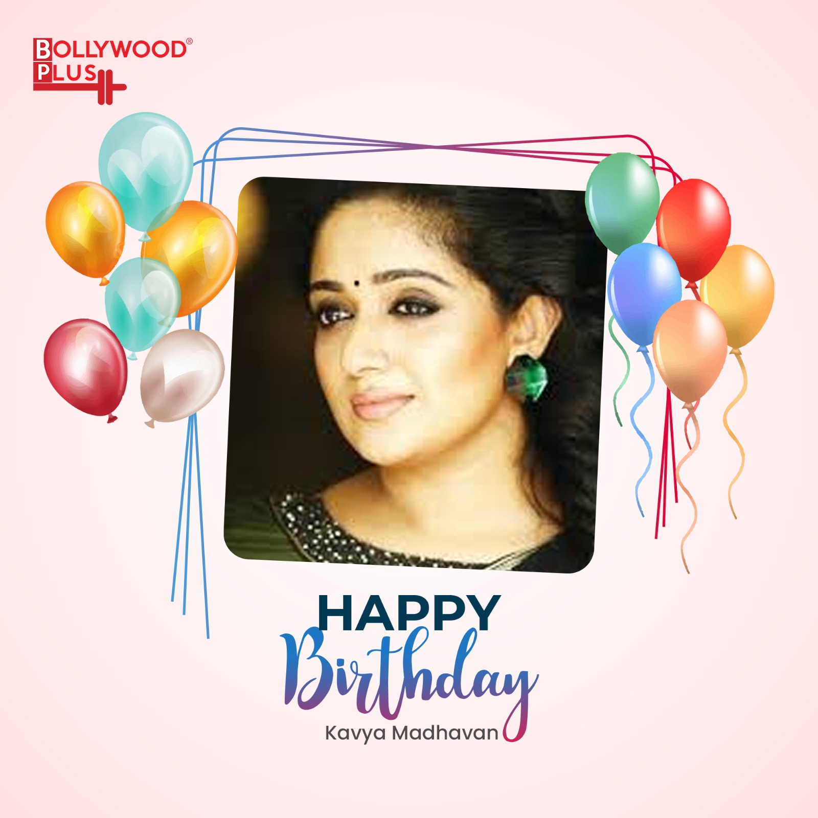 Kavya Madhavan Birthday