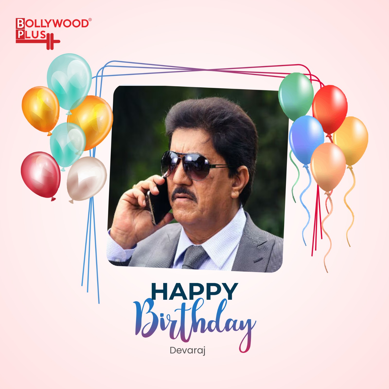 Devaraj Birthday