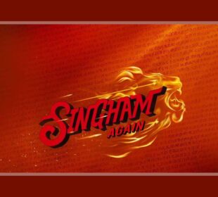 Singham Again