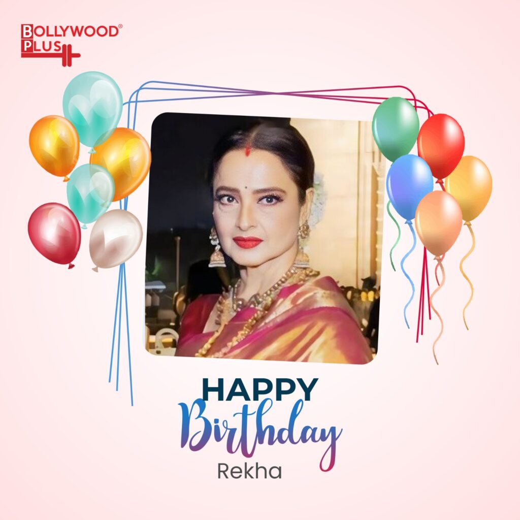 Rekha Birthday Wishes