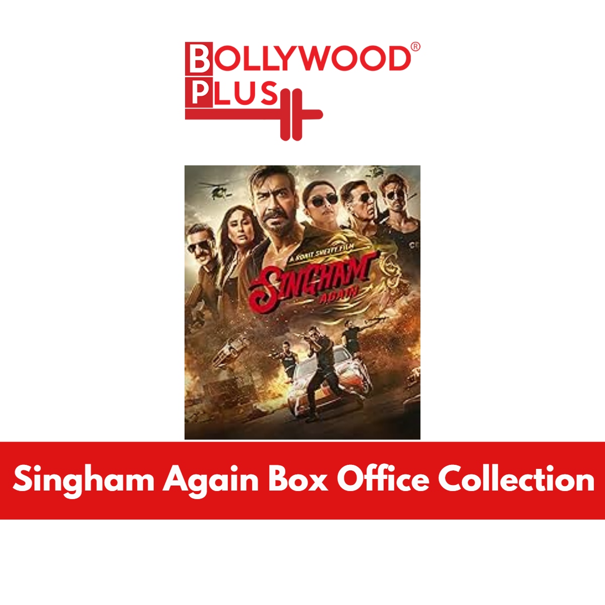 singham again box office collection