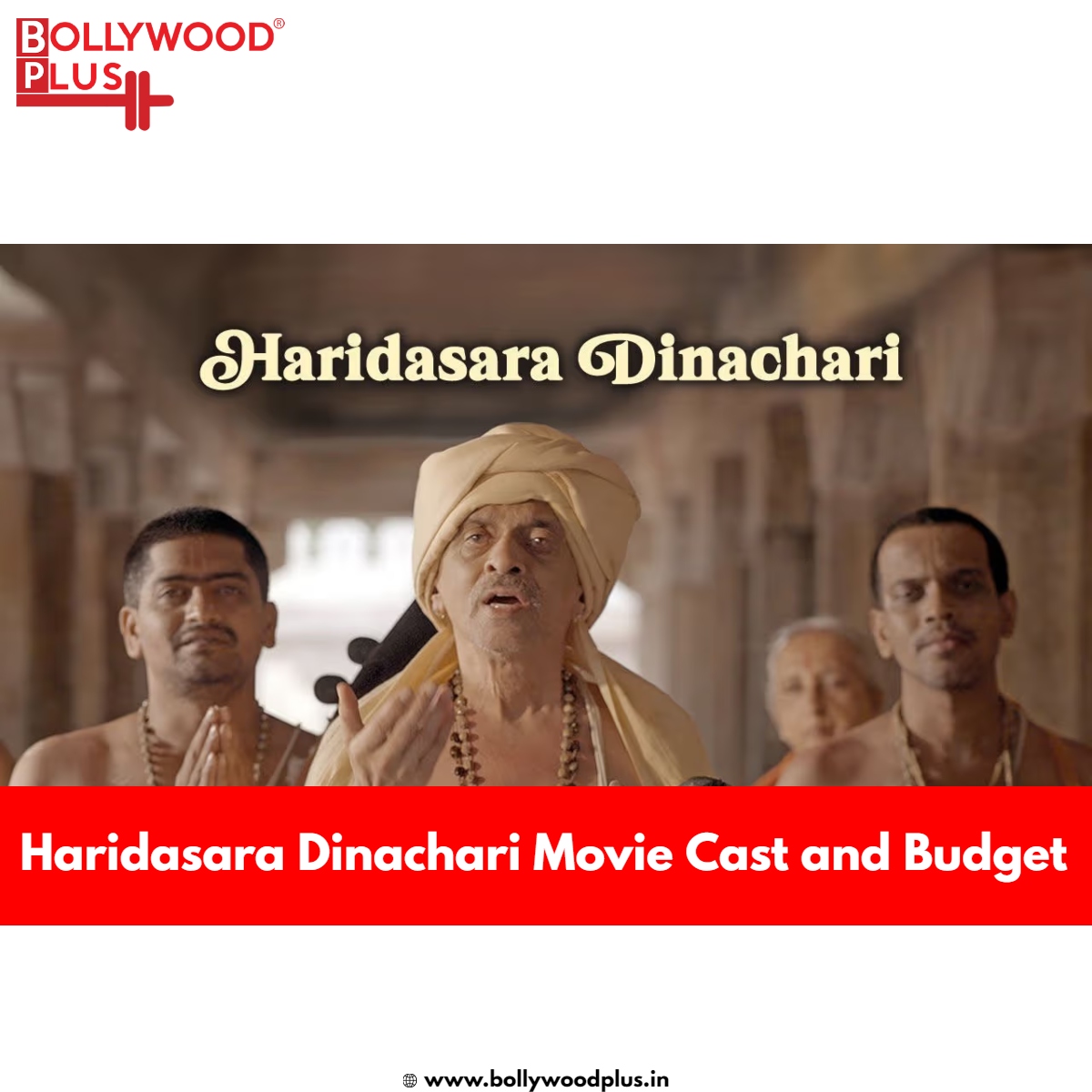 Haridasara Dinachari Movie Budget