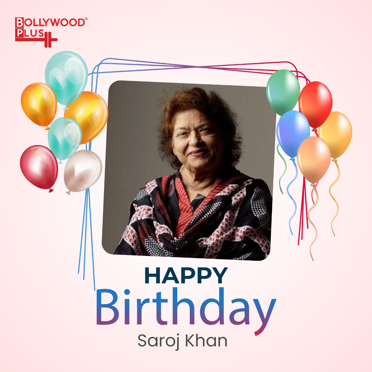 Happy Birthday Saroj Khan