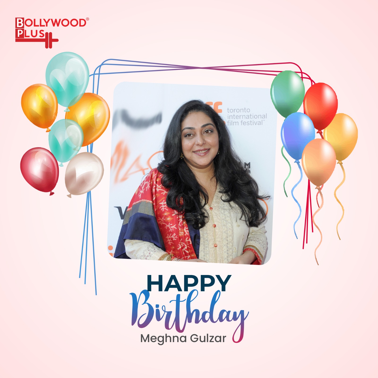 Happy Birthday Meghna Gulzar