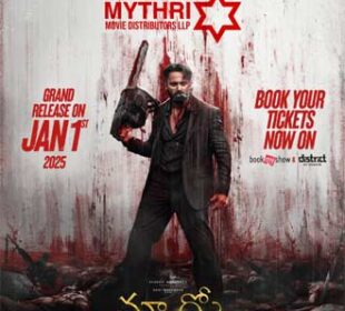 Mythri Backs Telugu Release of Marco in Nizam Region