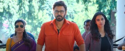 Sankranthiki Vasthunam Trailer