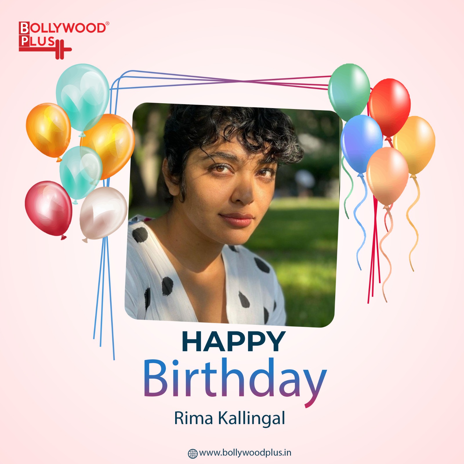 Happy Birthday Rima Kallingal