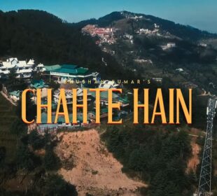 Chahte Hain