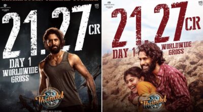 Thandel Box Office Collection Day 1