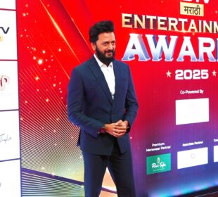 Marathi Entertainment Awards Ritiesh Deshmukh