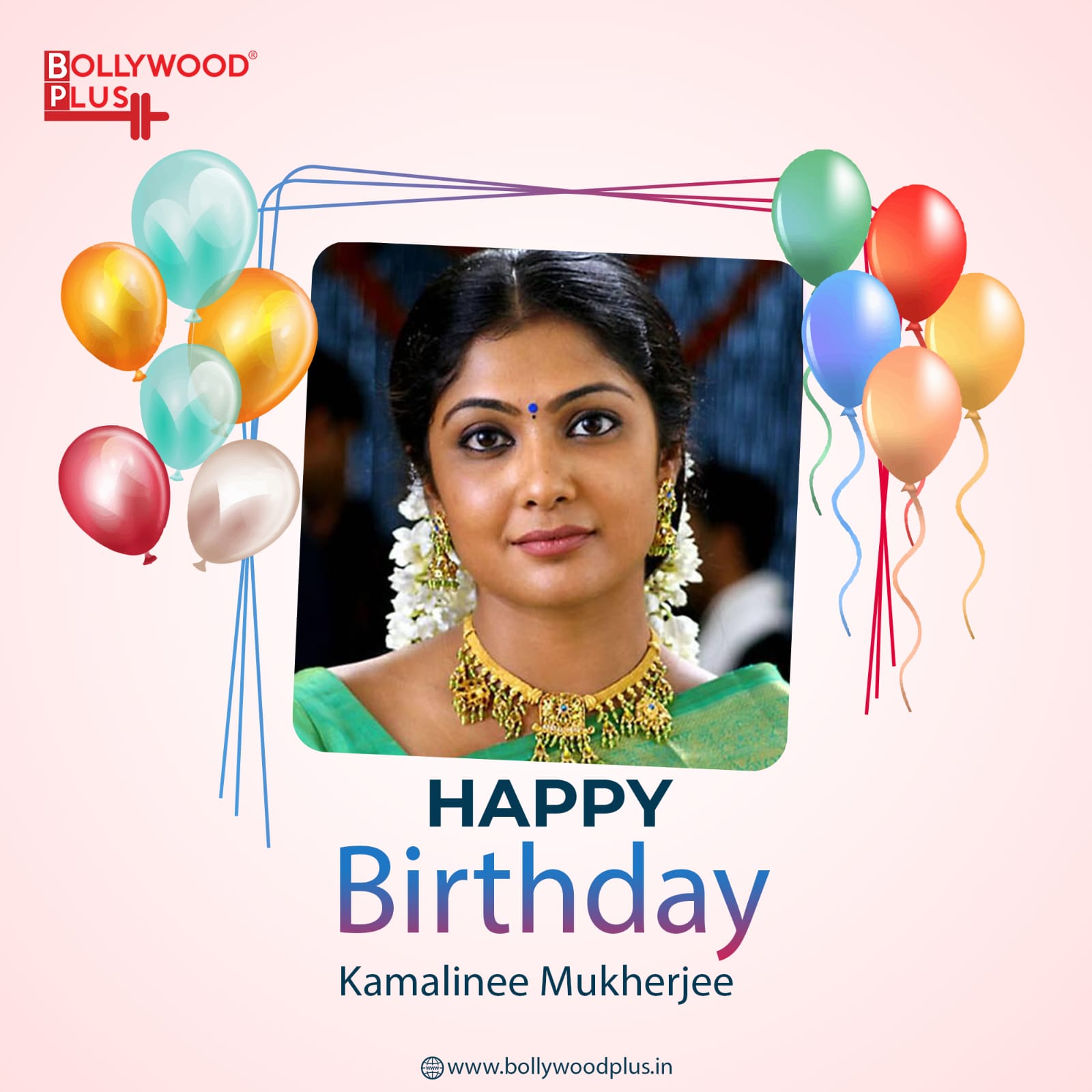 Happy Birthday Kamalinee Mukherjee