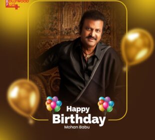 Happy Birthday Mohan Babu